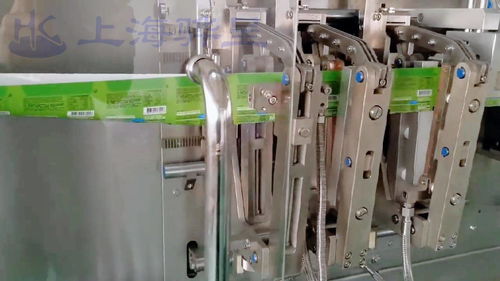 水平四邊封平袋包裝機(jī),拉鏈袋卷膜制袋罐裝一體包裝機(jī),上海驊呈130np