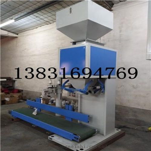 齊全批發(fā)大米定量包裝機(jī)與化肥顆粒定量包裝機(jī) 重量精確可調(diào)節(jié)的自動(dòng)化解決方案