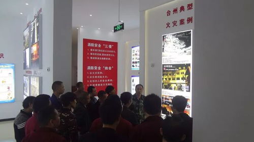 筑牢安全防線，守護(hù)園區(qū)平安——沿海工業(yè)城“廠中廠”消防安全演練暨應(yīng)急技能競賽活動(dòng)方案