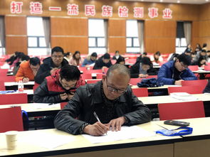 方圓檢測集團(tuán)首屆職工業(yè)務(wù)技能競賽暨行業(yè)展會(huì)圓滿舉辦