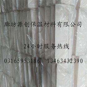 石棉制品 歷史、應用與健康警示